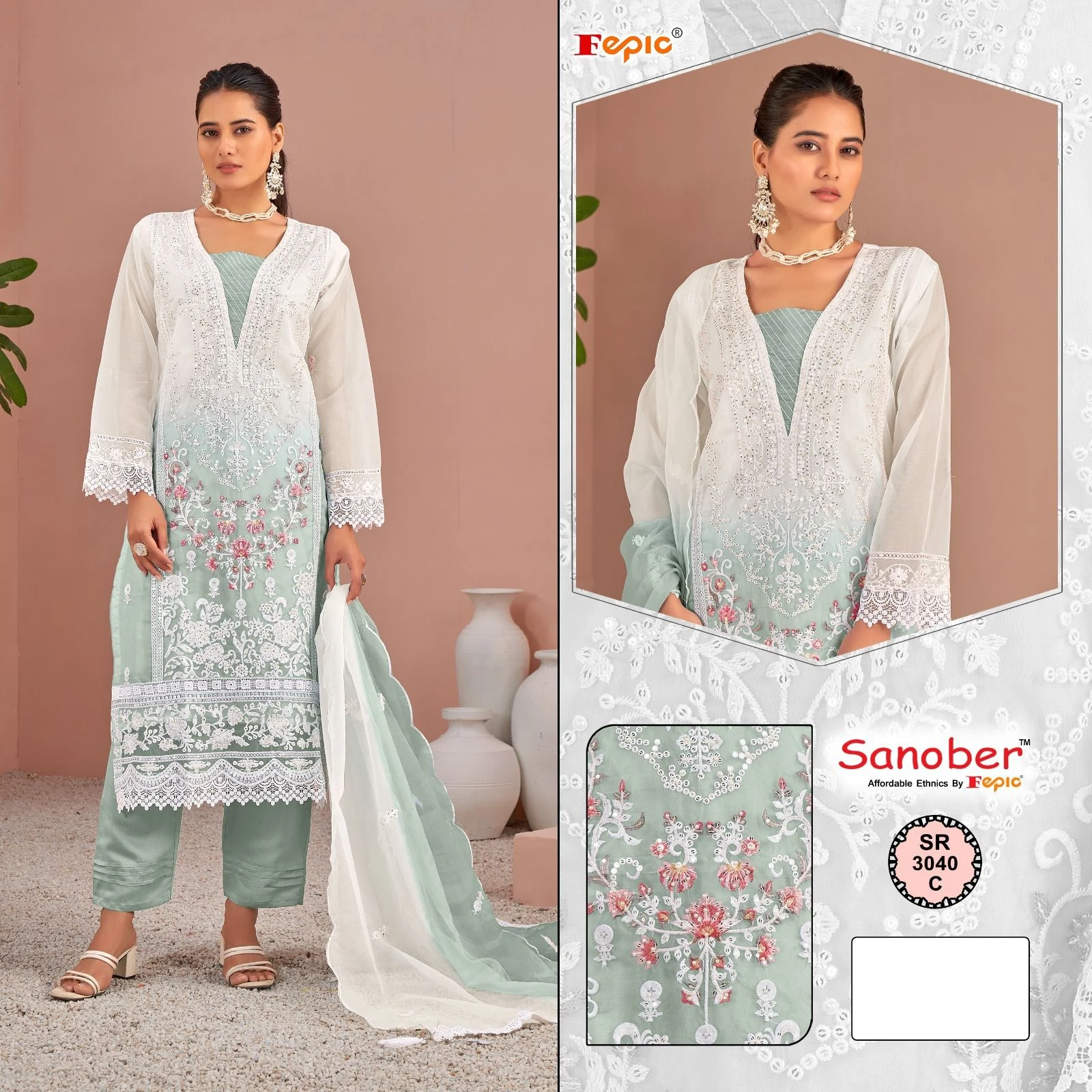 Fepic Sr 3040 Organza Wholesale Pakistani Readymade Salwar Suit Catalog — Wholesale Salwar Suits, MPA wholesale from Surat - Gallery Image 4